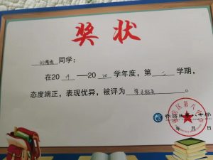 密码保护：宝宝照片宝宝照片-阳光小屋