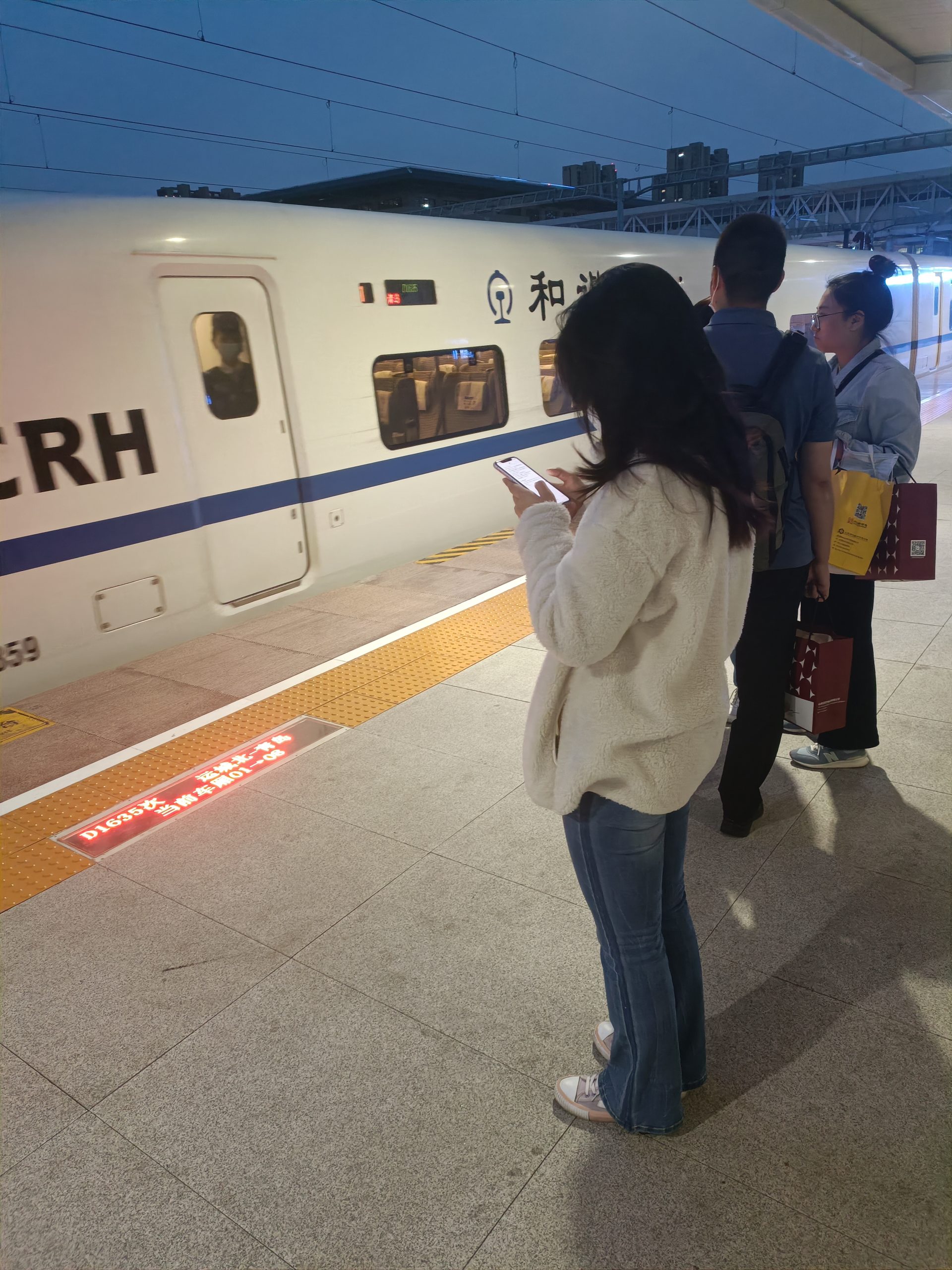 幻灯片-阳光小屋